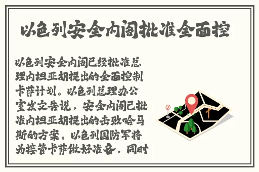 打扑克真实视频