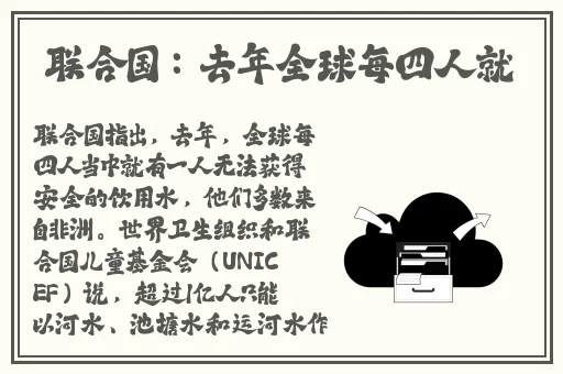 魅力u影